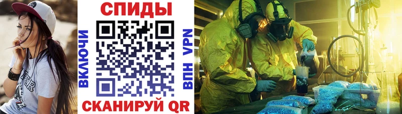 Амфетамин 98%  где продают   Кяхта 