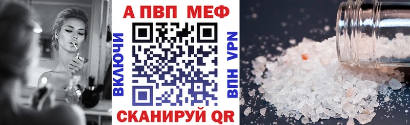 OMG как зайти  Кяхта  Alpha PVP крисы CK  купить  цена 