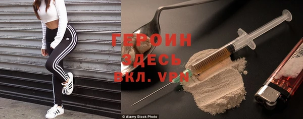меф Козловка