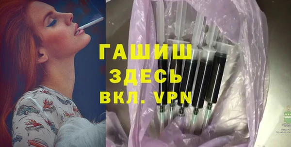хмурый Коряжма