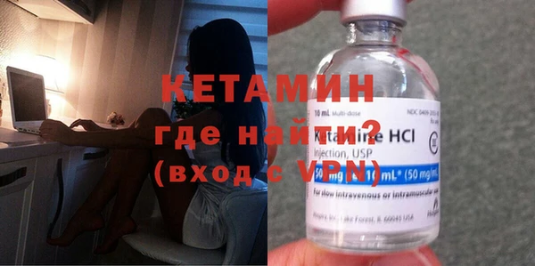 трава Козельск