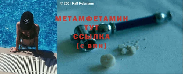 дмт Киренск