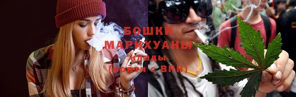 меф Козловка