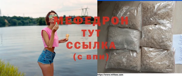 герыч Кодинск