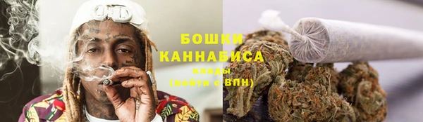 меф Козловка