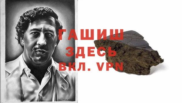 меф Козловка