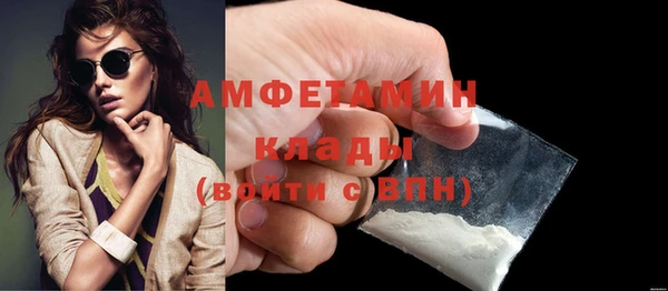 марки nbome Костерёво
