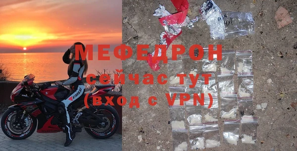 марки nbome Костерёво