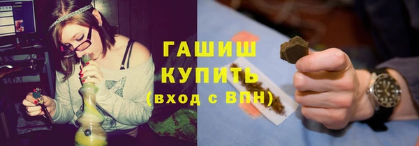 COCAINE Киреевск