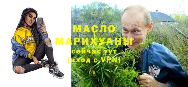 марки nbome Костерёво