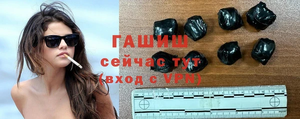 герыч Кодинск