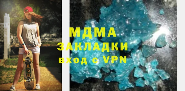 трава Козельск