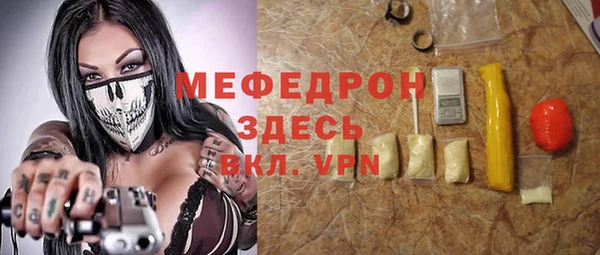 герыч Кодинск