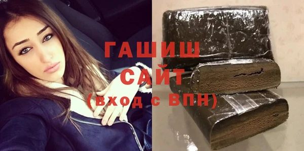 хмурый Коряжма