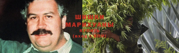 герыч Кодинск