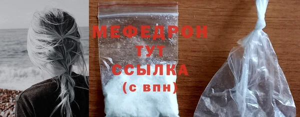 хмурый Коряжма