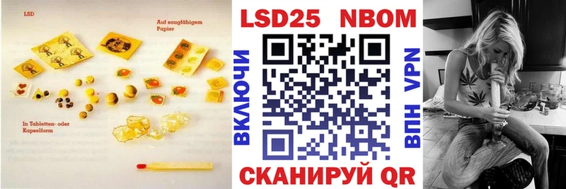 KRAKEN сайт  Кяхта  LSD-25 экстази ecstasy 