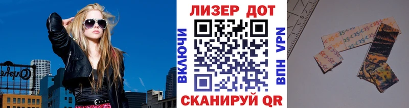 кракен ТОР  Кяхта  Наркотические марки 1,8мг 